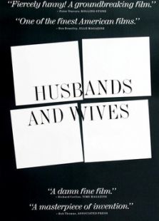 丈夫、太太与情人